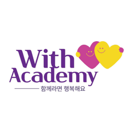 위드 아카데미